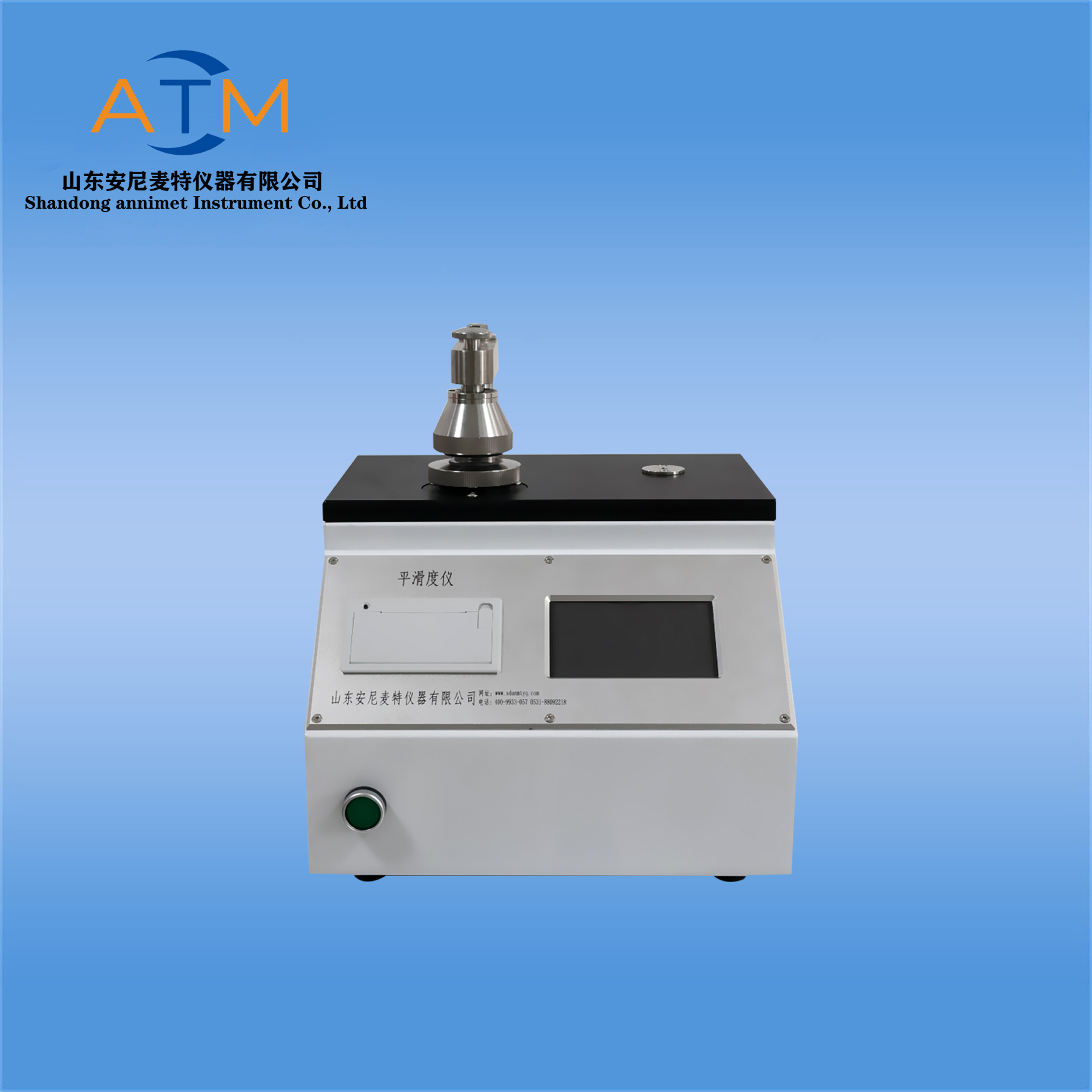 開創(chuàng)云全域建站