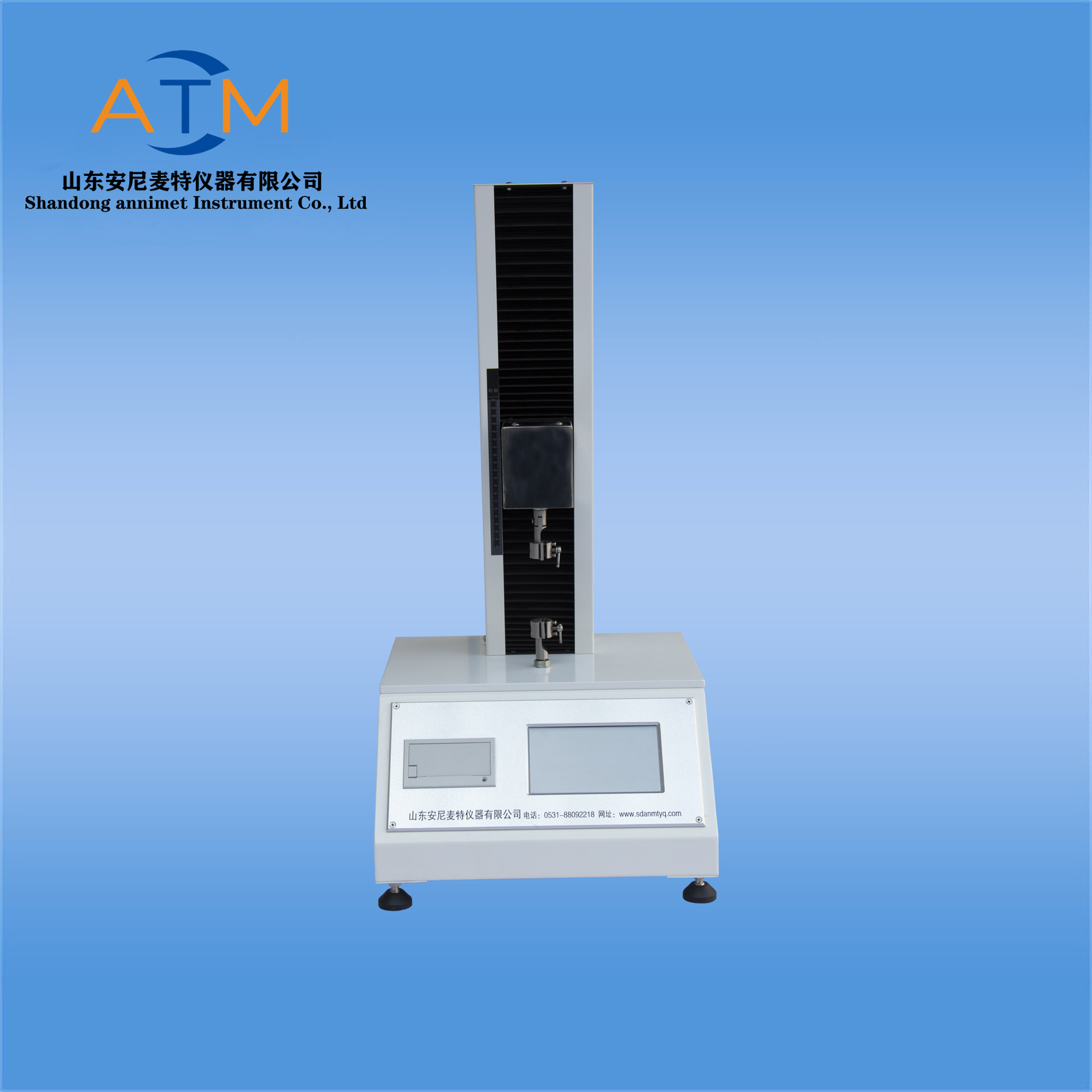 AT-L-11紙張電子拉力機(jī)