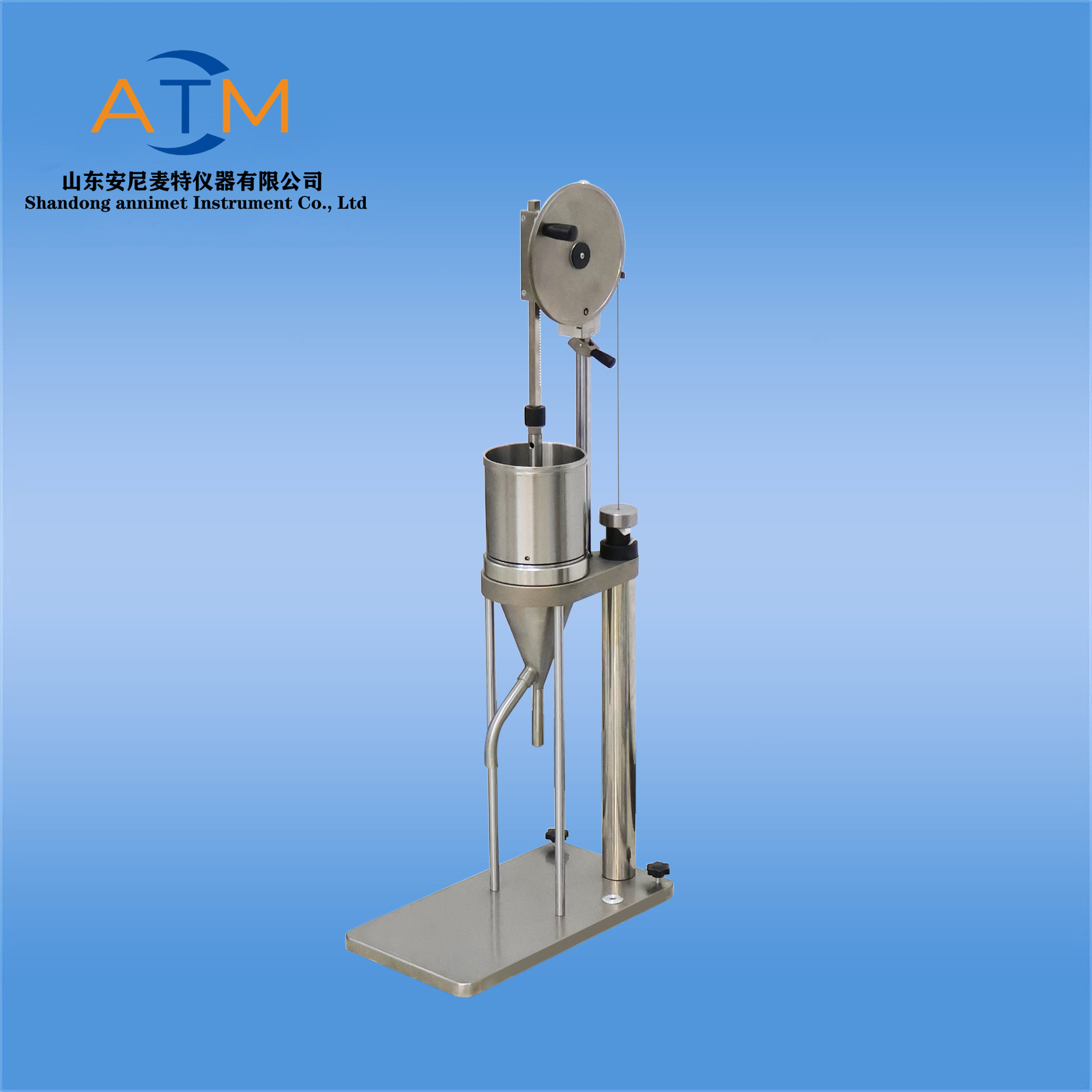 漿料檢測(cè)儀